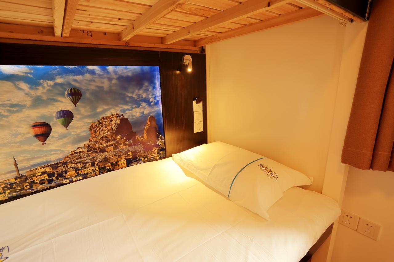 Infinite Stars Us Youth Hostel Chengdu Extérieur photo